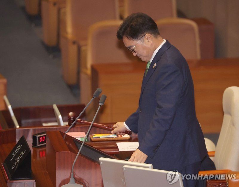 의사봉 두드리는 우원식 국회의장 (출처=연합뉴스)