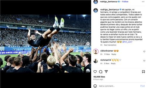 '제발 손흥민 동상 좀'…토트넘 동료들의 애틋한 작별 인사(종합) (출처=연합뉴스)