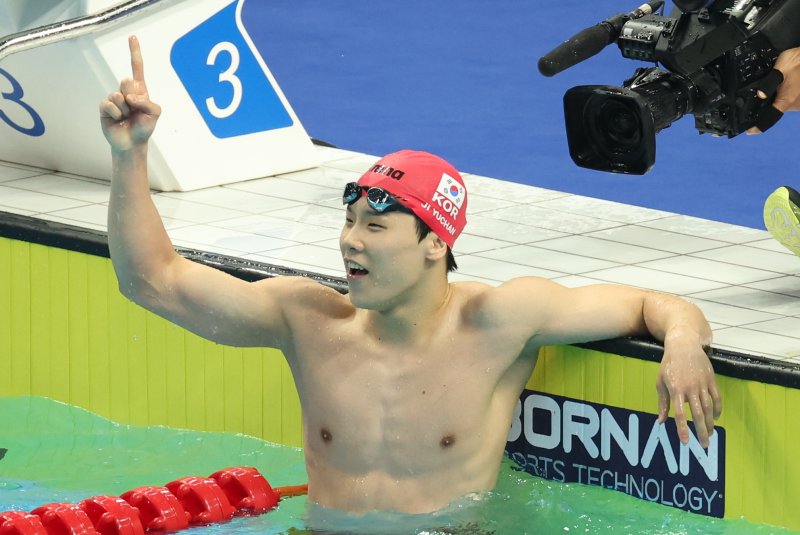 지유찬. 뉴스1 DB ⓒ News1 민경석 기자