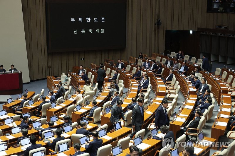 방송3법 무제한 토론 돌입한 국민의힘 (출처=연합뉴스)