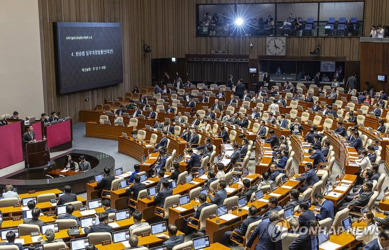 방송3법 국회 본회의 상정 (출처=연합뉴스)