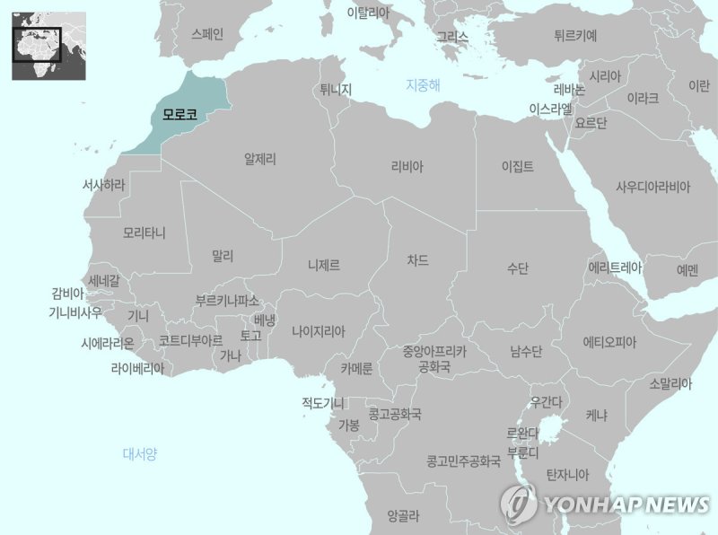 아프리카 모로코 지도 (출처=연합뉴스)