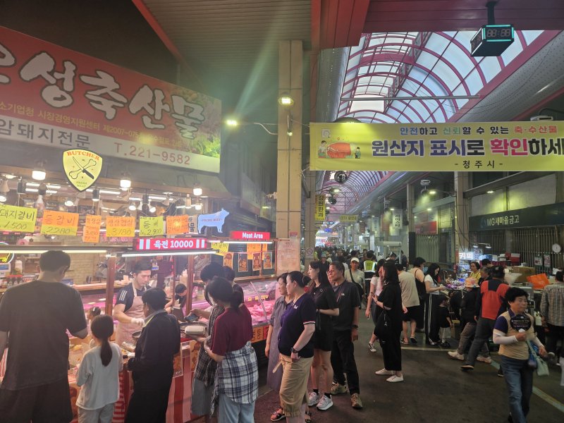 청주 육거리야시장.2025.6.27/뉴스1 이재규 기자