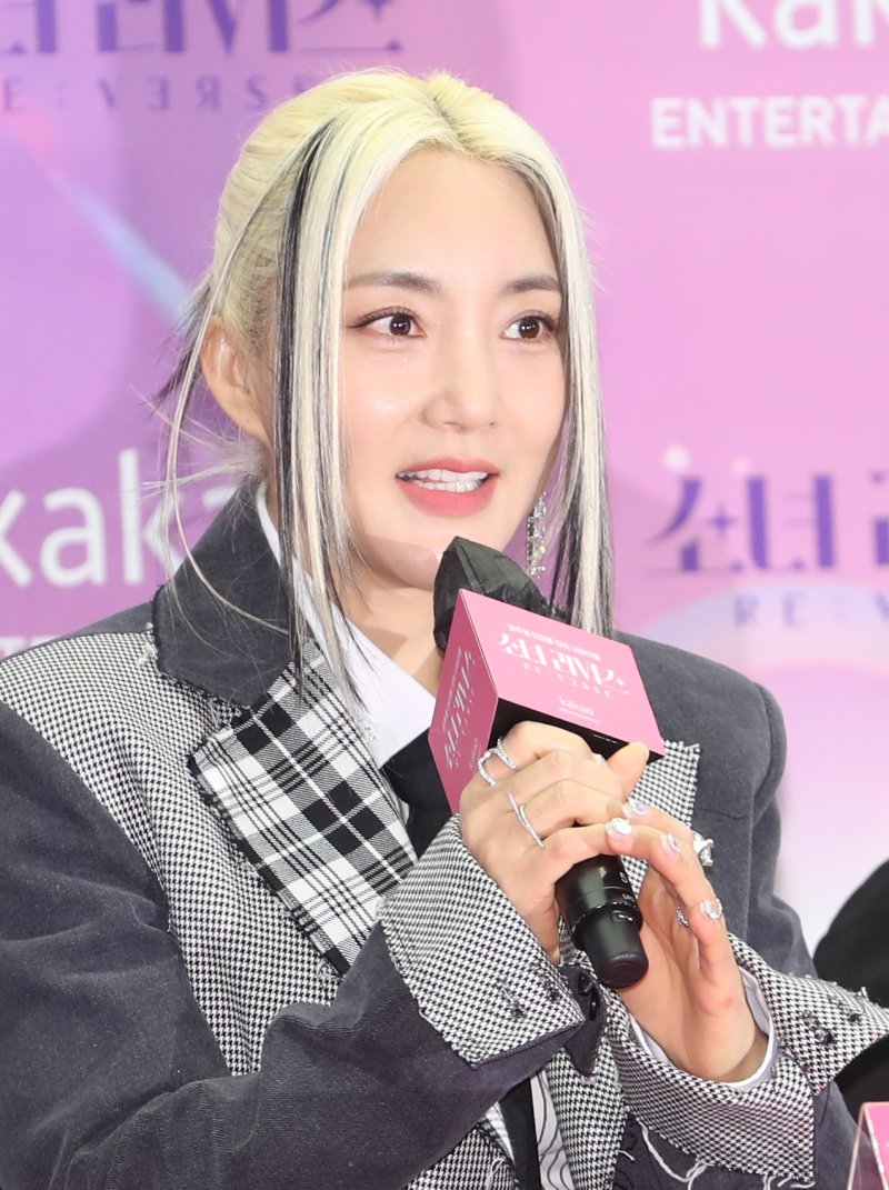 바다, 허위 광고 의혹 사과 "혼란 드려 죄송…신중하지 못했다"