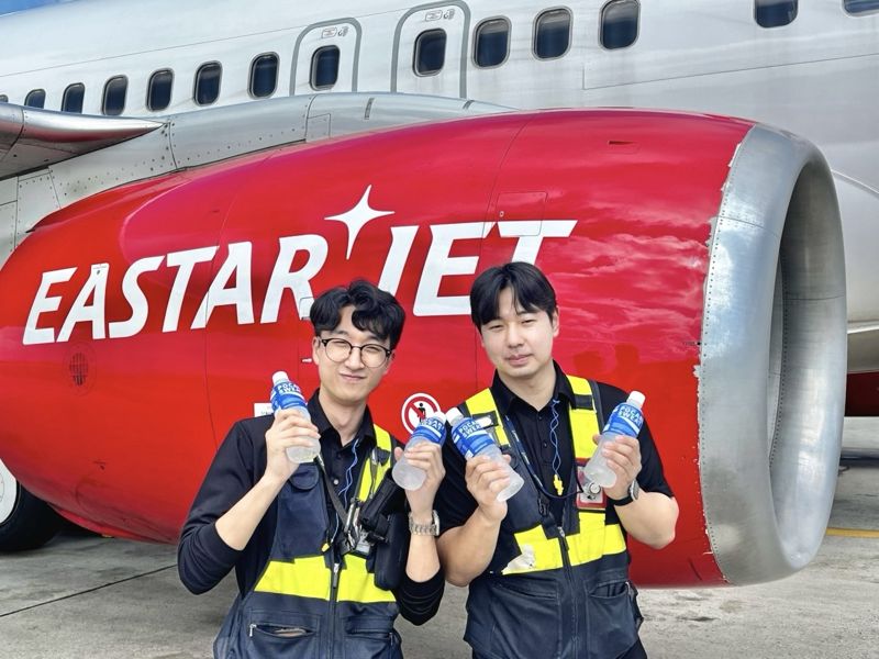 이스타항공 제공