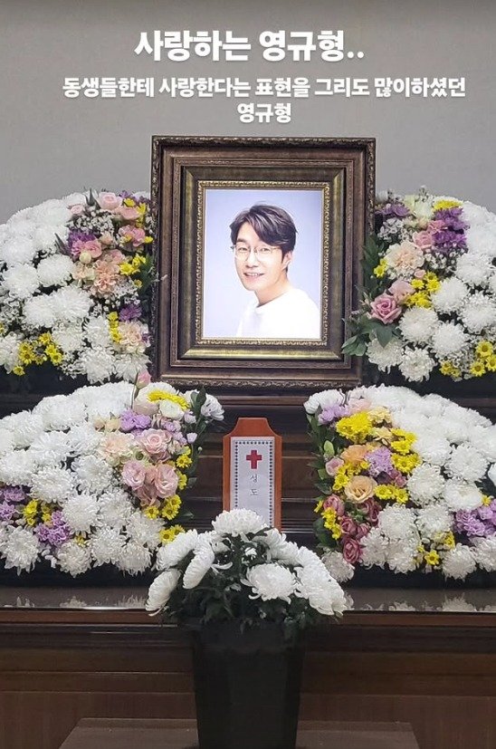 故 송영규 빈소 찾은 정태우 "사랑하는 형"…이종혁 "허망하오"