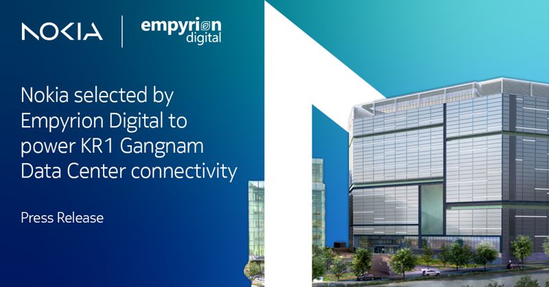노키아, 엠피리온디지털 KR1 강남 데이터센터 네트워크 인프라 구축 파트너로 선정