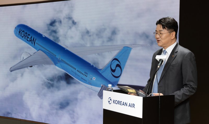 대한항공, 일반석 1.5배 크기 '프리미엄석' 신설…운임은 얼마