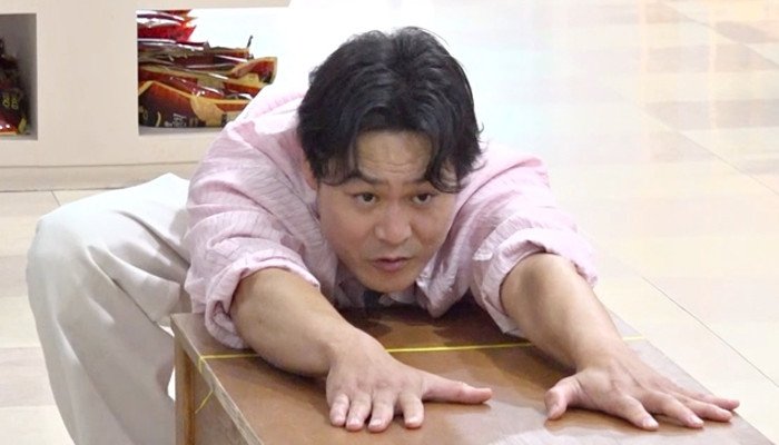 유재석·유연석, '최약체' 김성균 부실 근력에 여기 녹용 없나