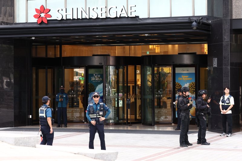 1층에 폭약 설치...오후 3시 '이곳' 폭파 협박글에 발칵