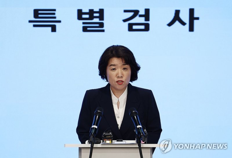 발언하는 오정희 특검보 (출처=연합뉴스)