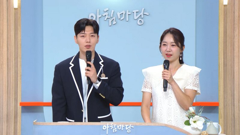 '아침마당', '주부 스타 탄생' 시작…제2의 임영웅 찾는다