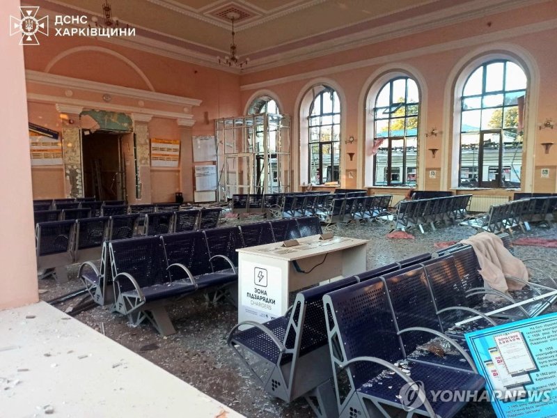 러시아 드론 공습을 받은 우크라이나 철도역 (출처=연합뉴스)