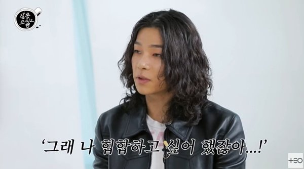 올데프 타잔 철인3종·무용·모델→올데이 프로젝트 데뷔