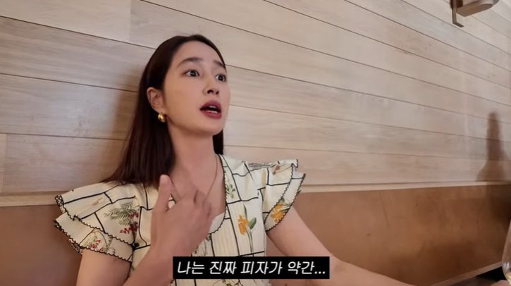 '이병헌♥' 이민정 "내 소울푸드는 피자"…美서 근황