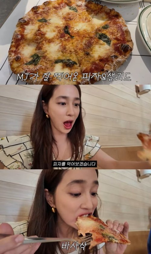 '이병헌♥' 이민정 내 소울푸드는 피자…美서 근황