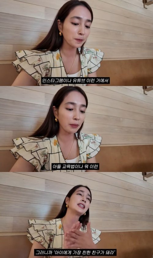 '엄마' 이민정 子 준후에게 가장 친한 친구 됐으면