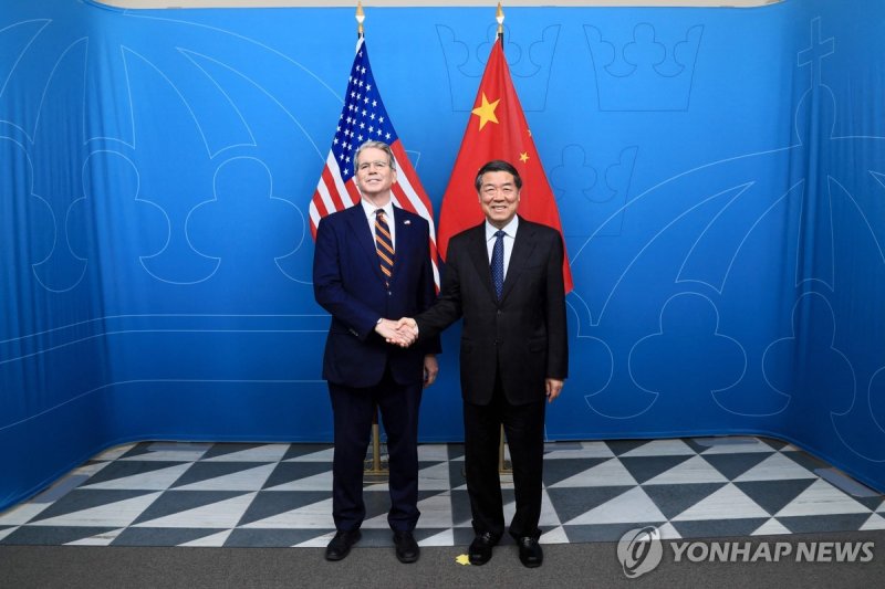 미중 관세 고위급 회담 (출처=연합뉴스)