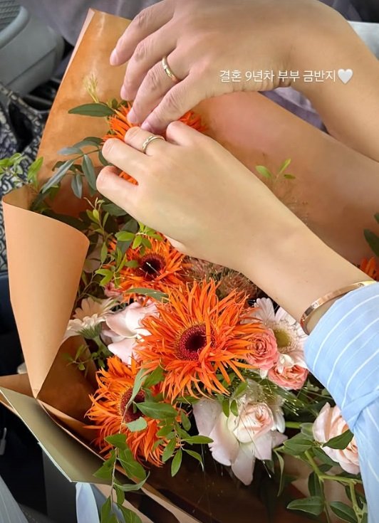 서하얀, 다시 활동 나서나…♥임창정과 결혼 9년차 금반지까지