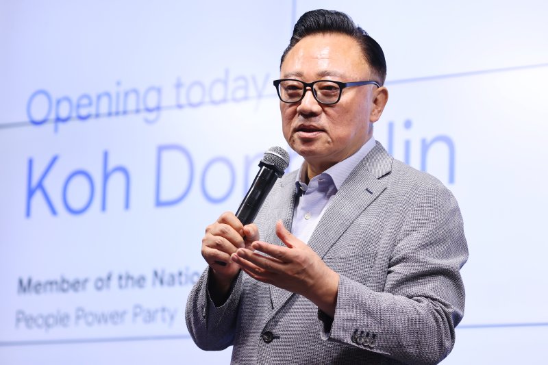 '삼전 사장 출신' 고동진 
