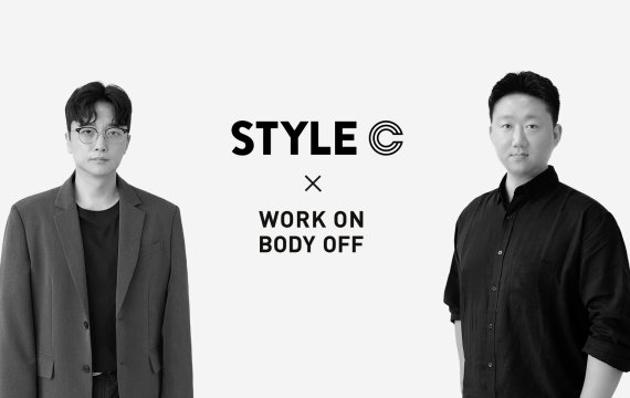 스타일씨 코퍼레이션, 상반기 흑자 전환…창사 이래 최고 영업이익률 기록