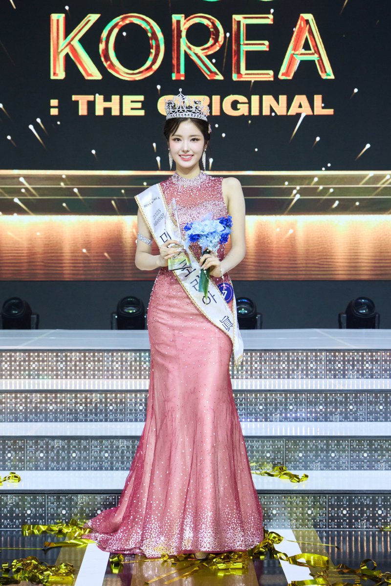 2025년 미스코리아 '진'에 24세 정연우…교육자 꿈꾼 충남대생