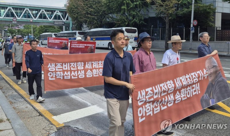 95세 비전향장기수 안학섭, 판문점 송환 요구 (출처=연합뉴스)