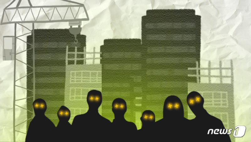 ⓒ News1 DB