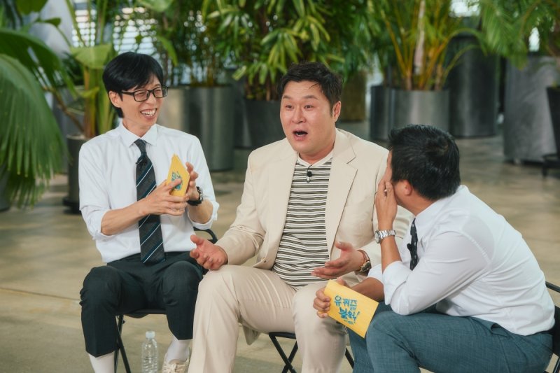 윤경호 '유퀴즈' 등장과 동시에 눈물 내 인생 커리어하이