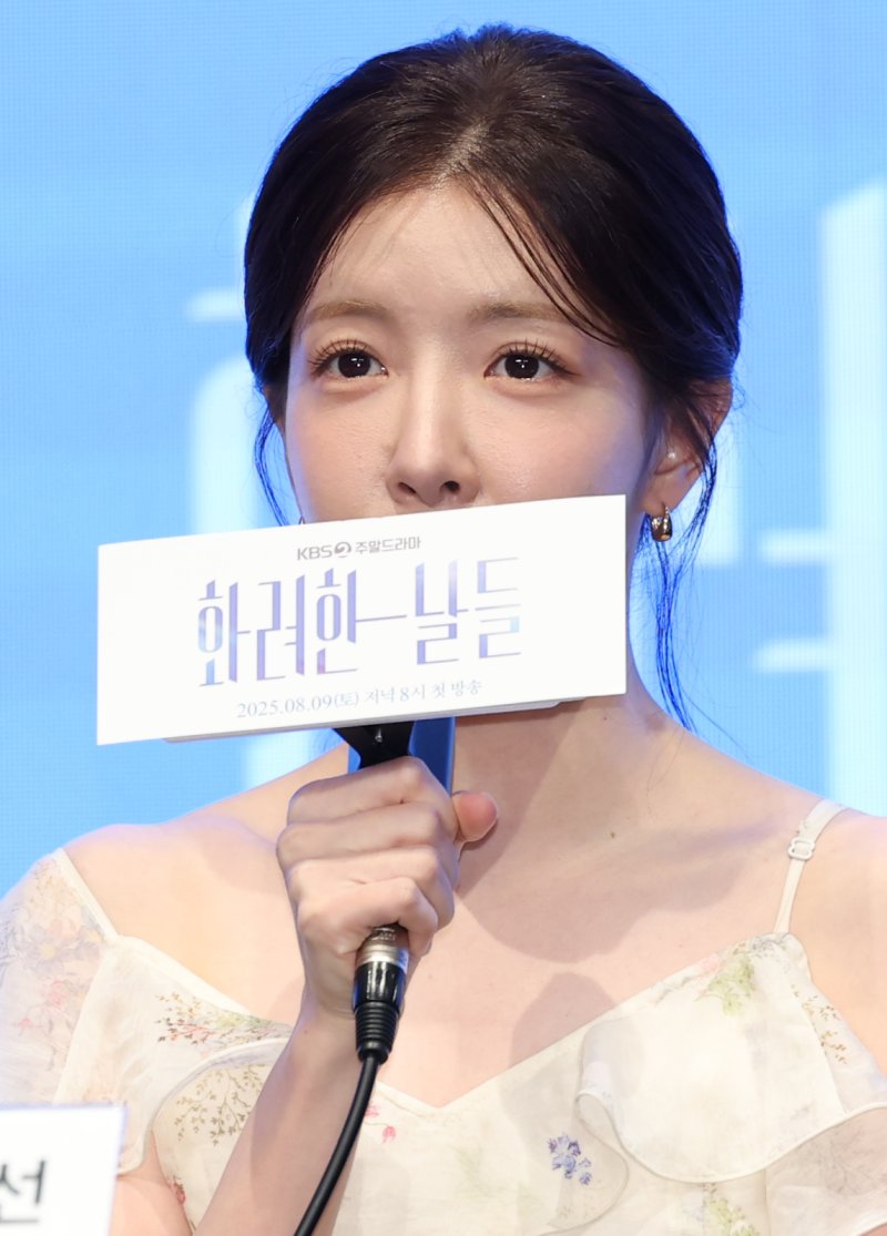 '화려한 날들' 정인선 전형적 캔디? 뛰어넘는 캐릭터 만들 것