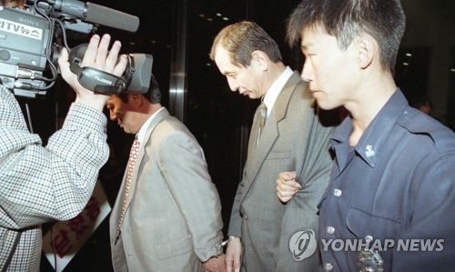 성수대교 부실시공 관련 동아건설직원 구속 (출처=연합뉴스)