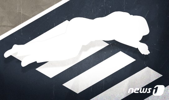 일부러 차로 쳤지?…무단횡단 60대, 운전자에 177차례 연락 '스토킹'