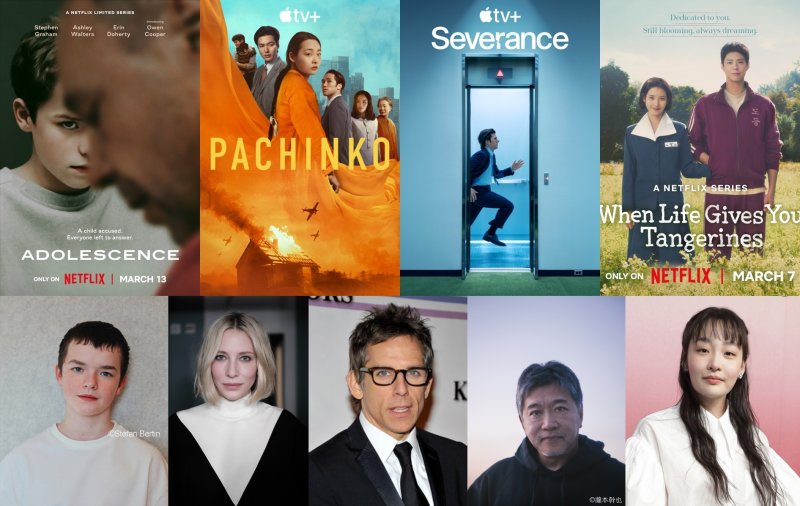 '폭싹'·케이트 블란쳇 등…2025 서울드라마어워즈, 본심 진출작·자 공개