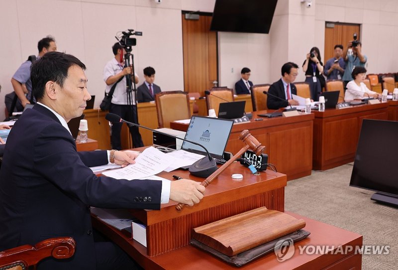 법제사법위원회 법안심사제1소위원회 (출처=연합뉴스)