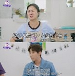 딘딘 ″마흔 전에 무조건 결혼할 것…친구들은 애가 있다″