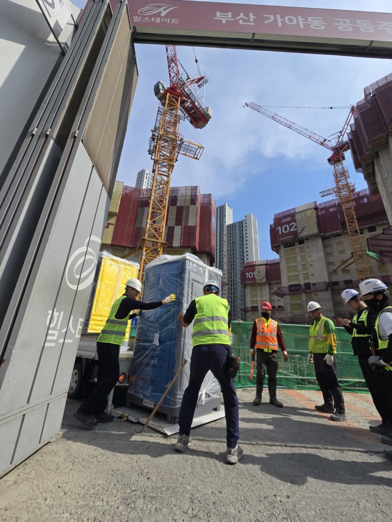 건설현장 위생 지킴이... 스마트 화장실 제조사 눈길 - 뉴스 썸네일 이미지