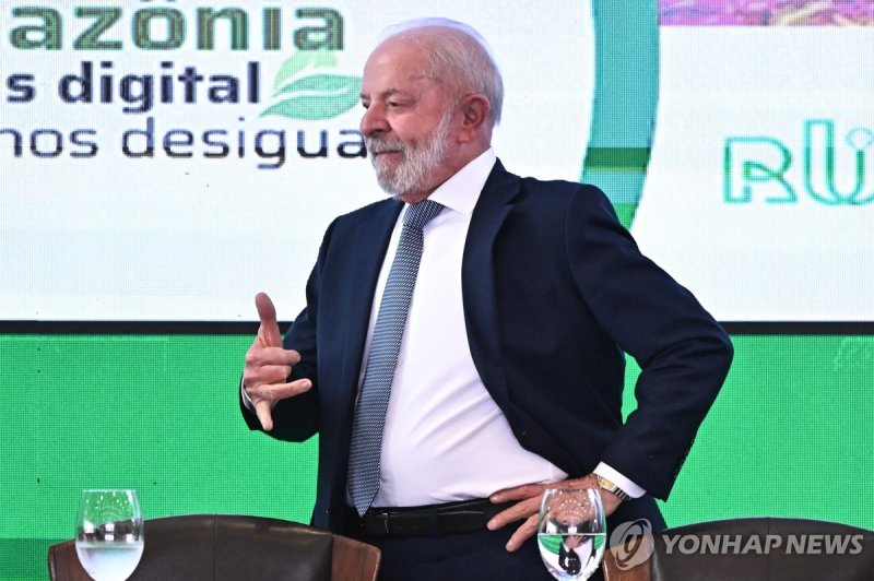 5일(현지시간) 회의장 들어서는 루이스 이나시우 룰라 다시우바 브라질 대통령 (출처=연합뉴스)