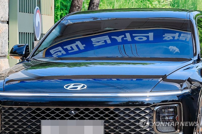 김건희 특검팀, 윤석열 체포 무산 (출처=연합뉴스)