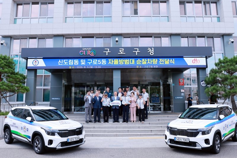(서울 카지노 바카라 제공)