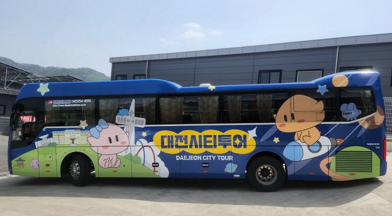 ‘바카라사이트 벳무브시티바카라사이트 벳무브 여름 빵시바카라사이트 벳무브’ 코스를 운행하는 버스.