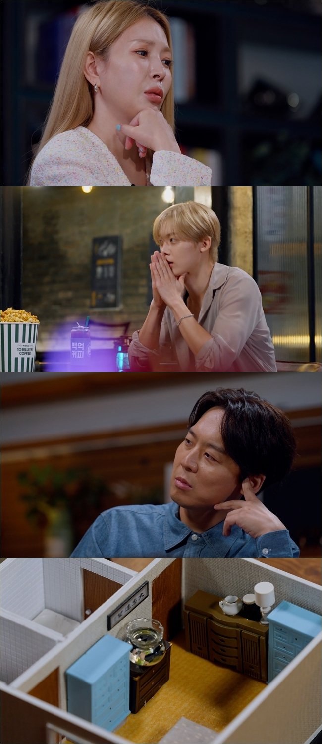 보아, '꼬꼬무' 찐팬 인증 이런 거 나오면 보통 살인사건