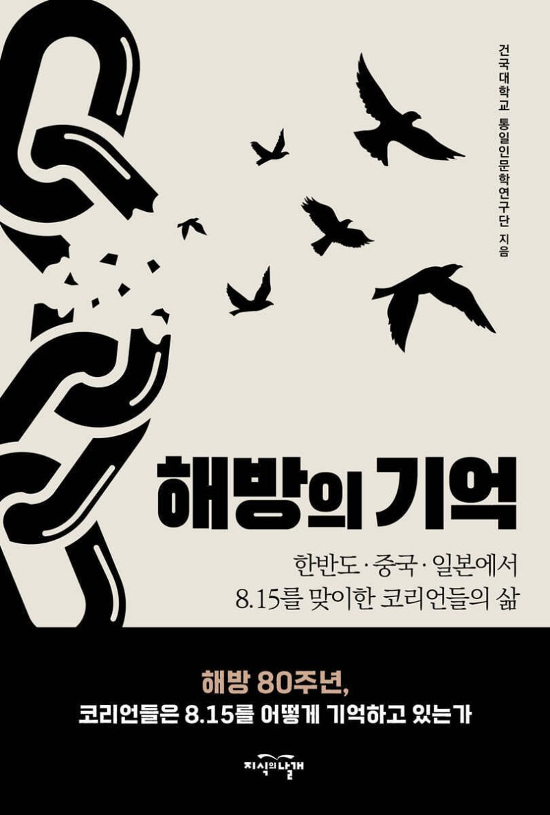 [신간] 바카라사이트 총판의 바카라사이트 총판