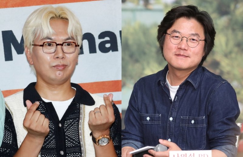 나영석·김태호, PD '연프'로 뭉치다니…벌써 흥미로운 만남 [N이슈]