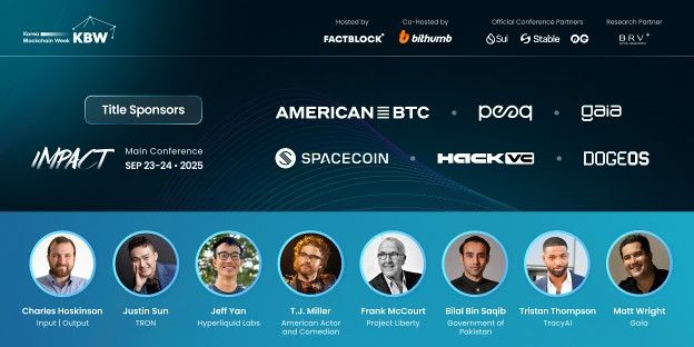 트럼프 주니어 등 미 백악관 인사들 내달 KBW 집결 [크립토브리핑]