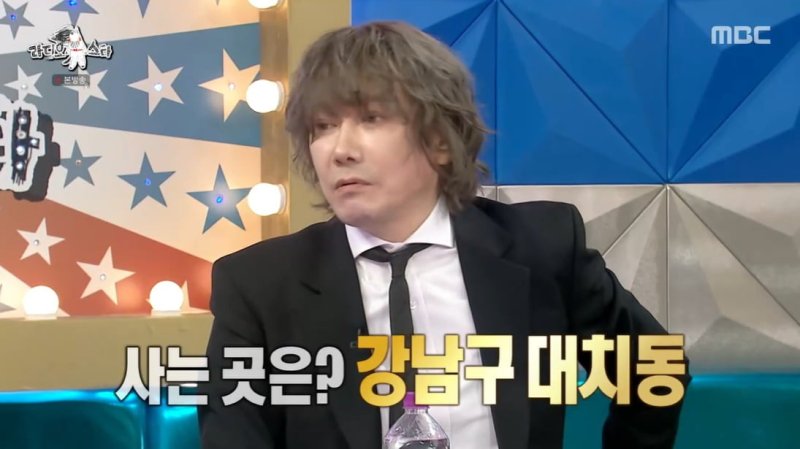 [서울=안전한 바카라 사이트] 6일 오후 방송된 MBC 예능 프로그램 '라디오스타'에는 가수 김장훈이 게스트로 출연했다. (사진=MBC 제공) 2025.08.07. photo@newsis.com *재판매 및 DB 금지