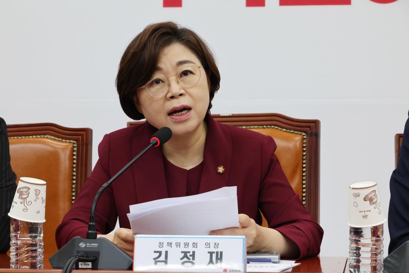 국민의힘 김정재 정책위의장이 7일 국회에서 열린 비상대책위원회의에서 발언하고 있다. 사진=박범준 기자