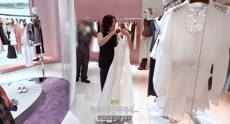 '워터밤 여신' 권은비, 159㎝라 롱원피스 포기…항상 키가 작아서 씁쓸