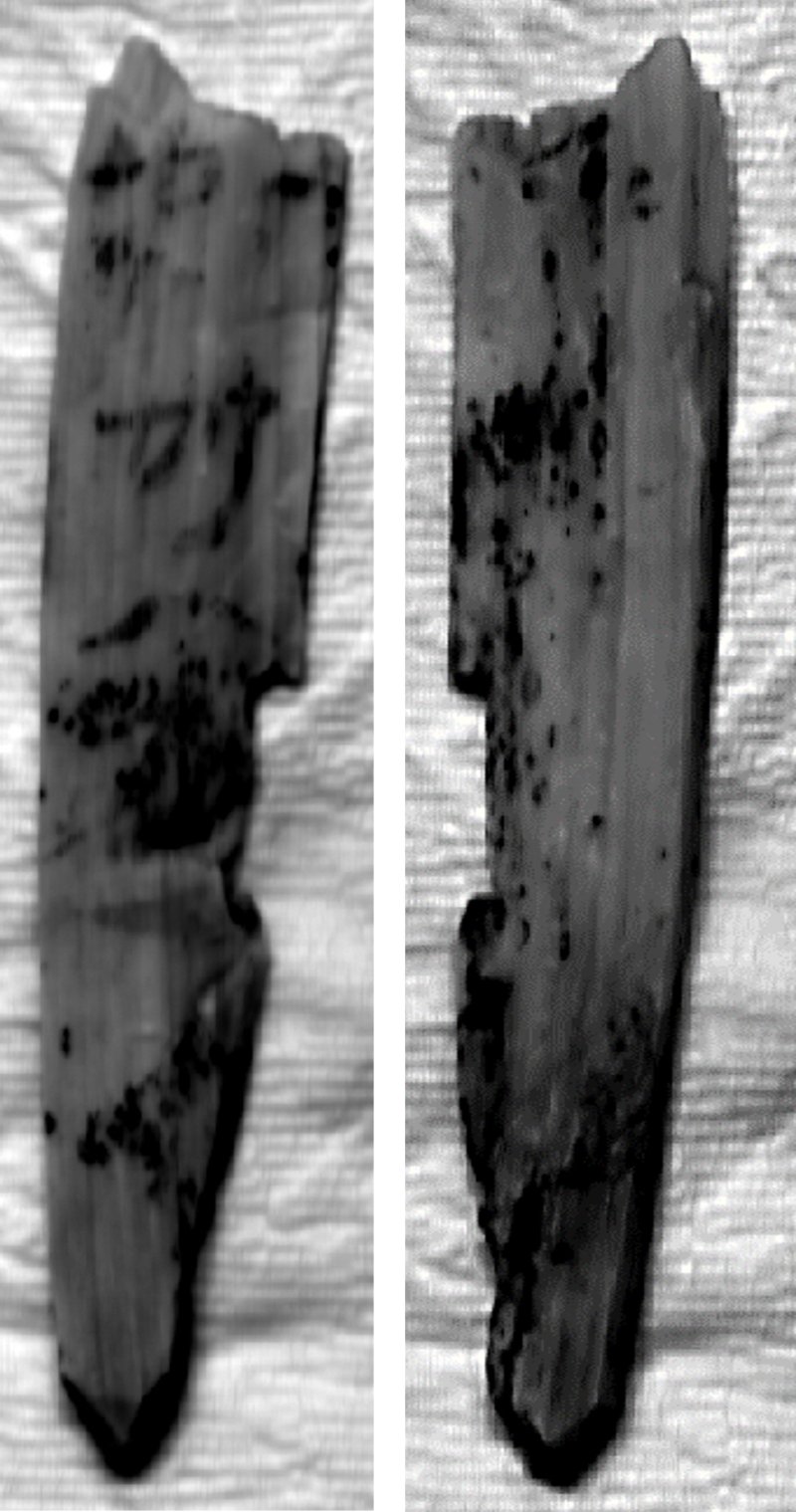 [서울=뉴시스] 함안 성산산성 출토 양면 바카라사이트 목록 초분광 사진 (사진=국가유산청 제공) 2025.08.07. photo@newsis.com *재판매 및 DB 금지
