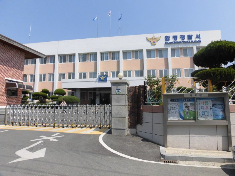 함평 저수지서 양발 묶인 60대 숨진 채 발견…차에는 유서