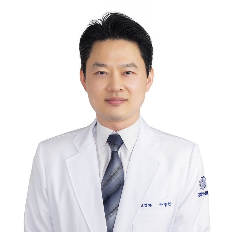 박중현 경희대학교병원 신경과 교수. 경희대의료원 제공